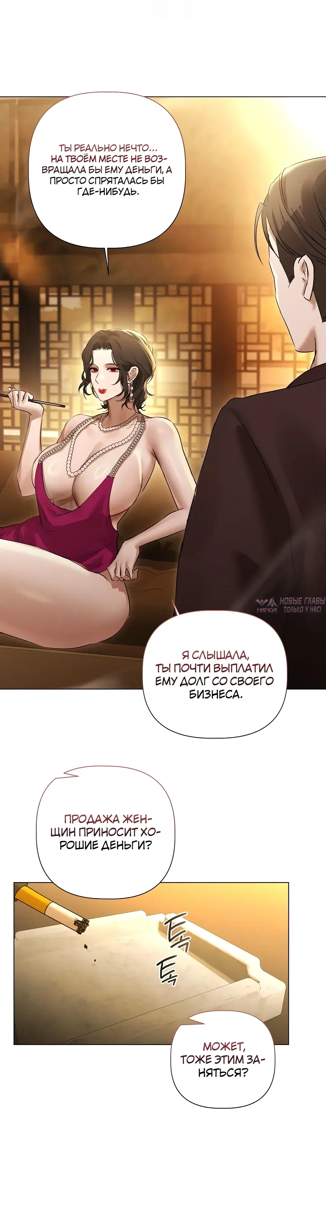 Page 3.000
