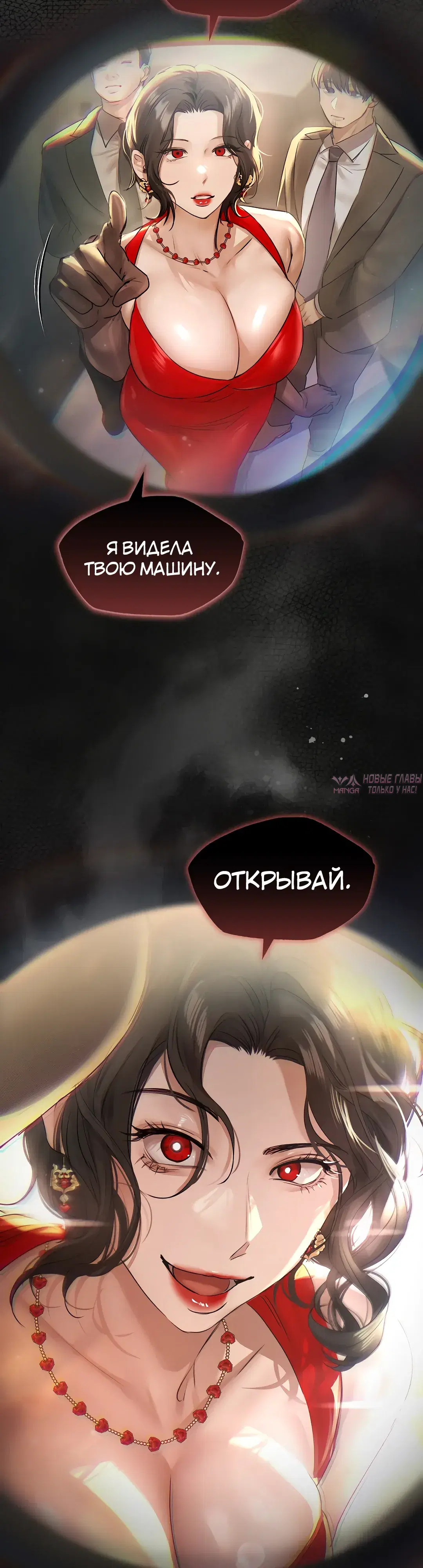 Page 32.000