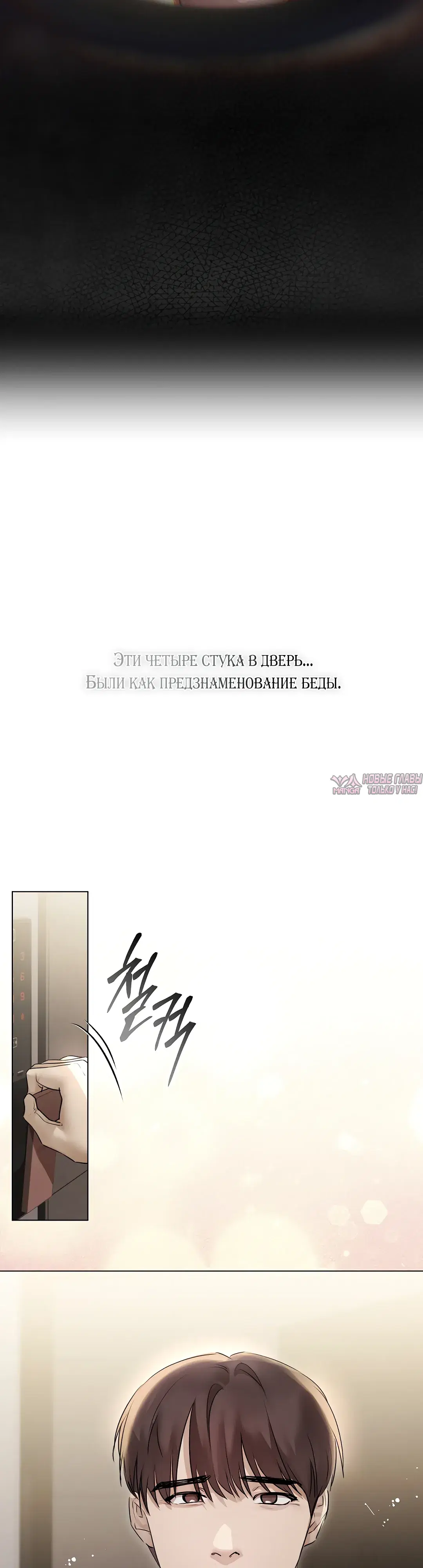 Page 33.000