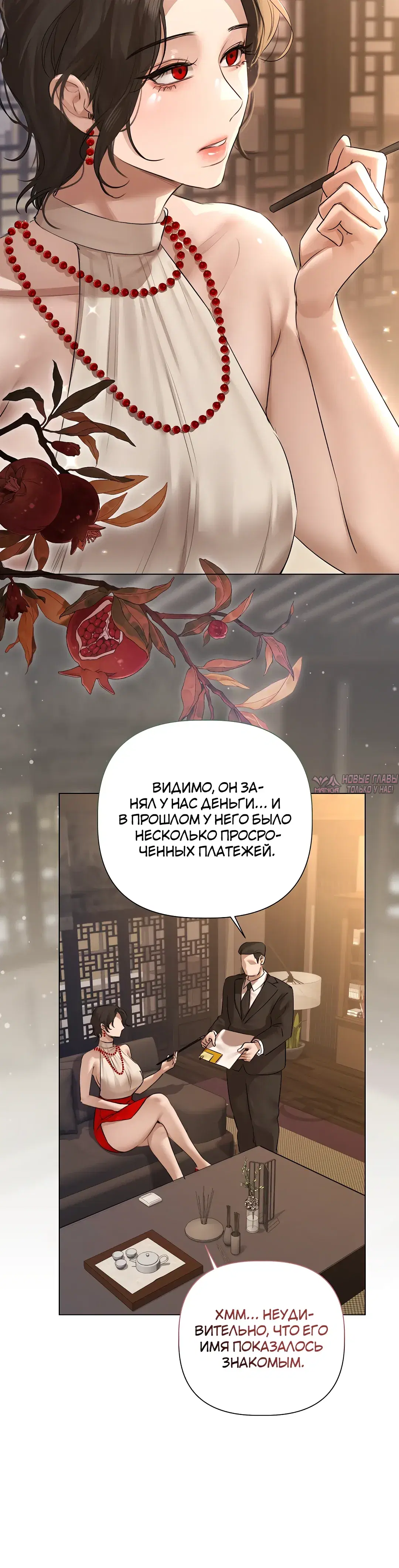 Page 36.000