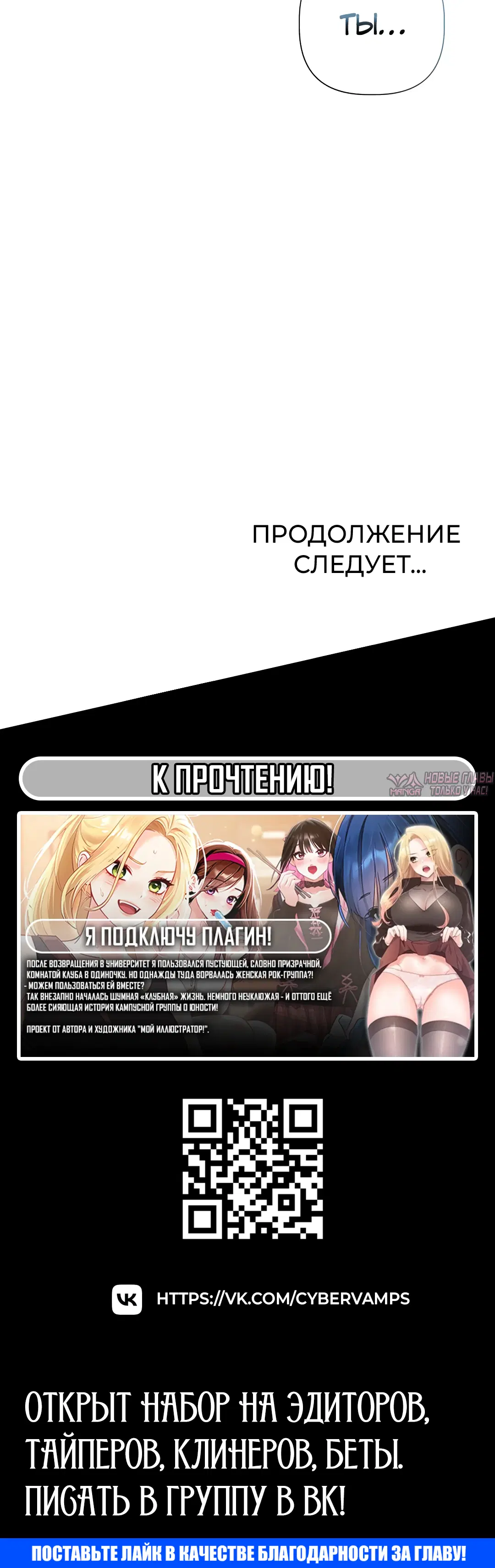 Page 38.000