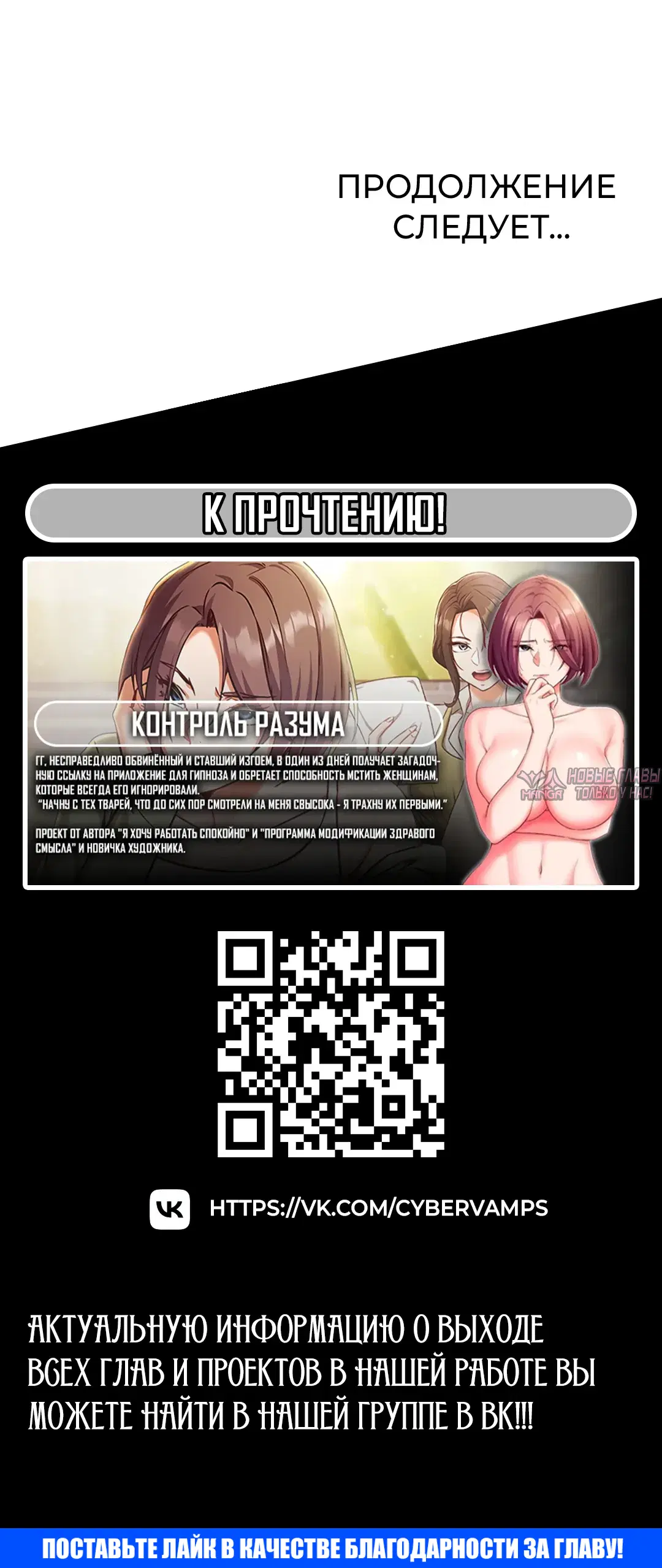 Page 38.000