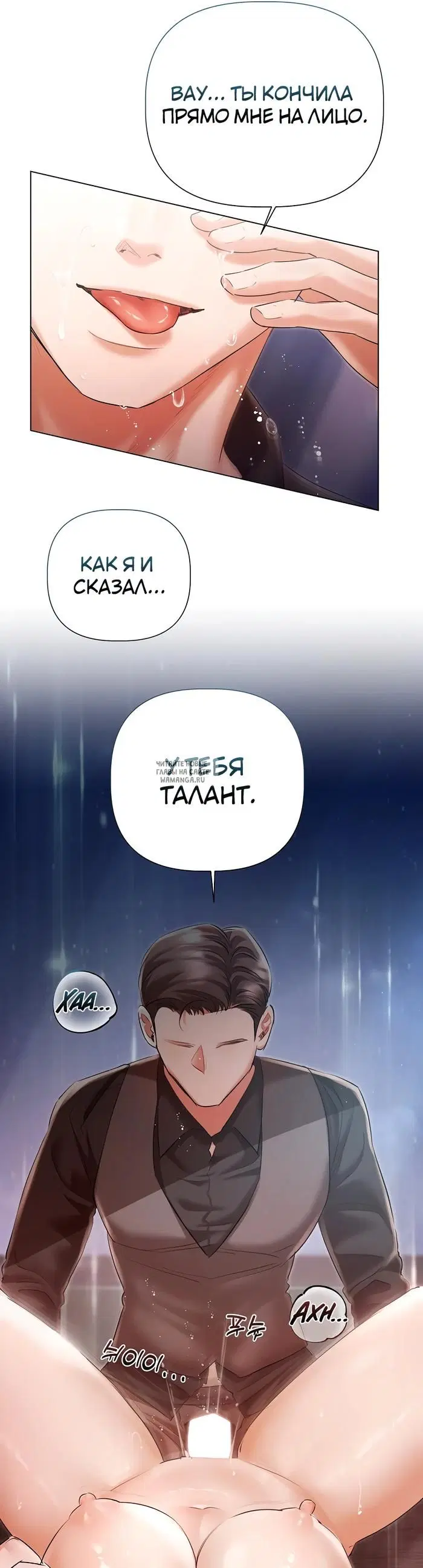 Page 14.000