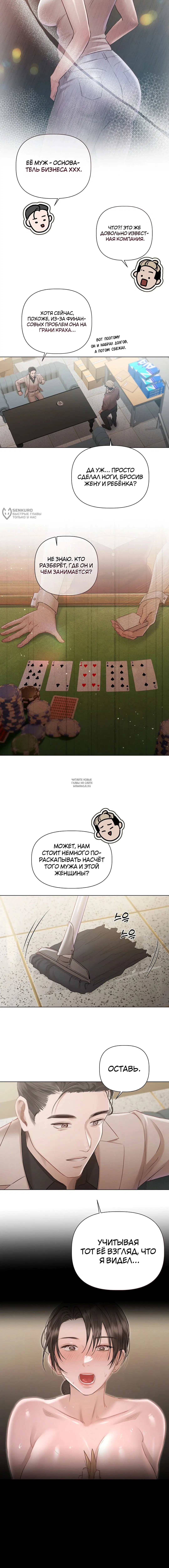 Page 15.000