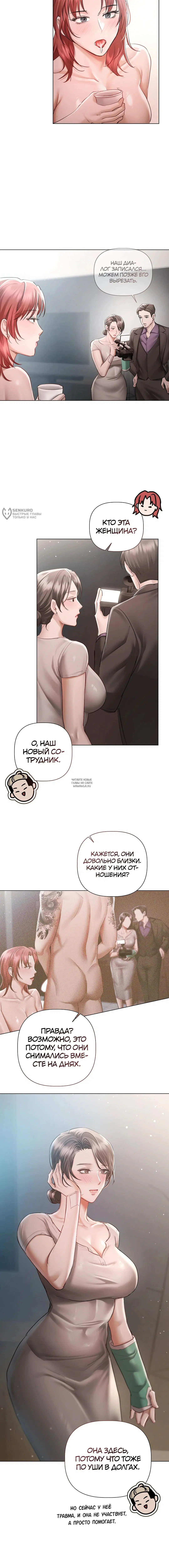 Page 15.000