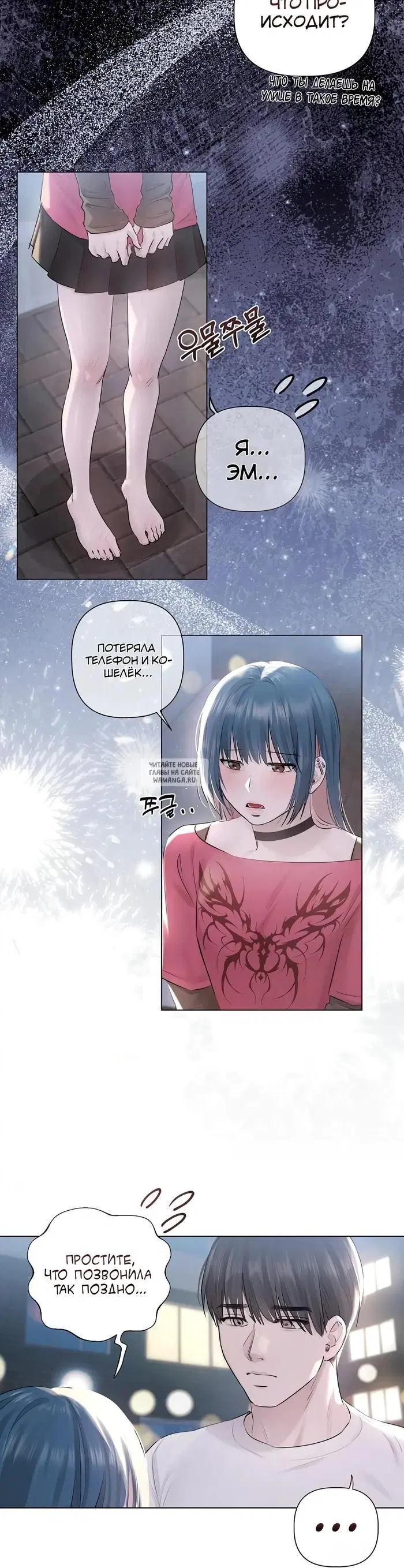 Page 16.000