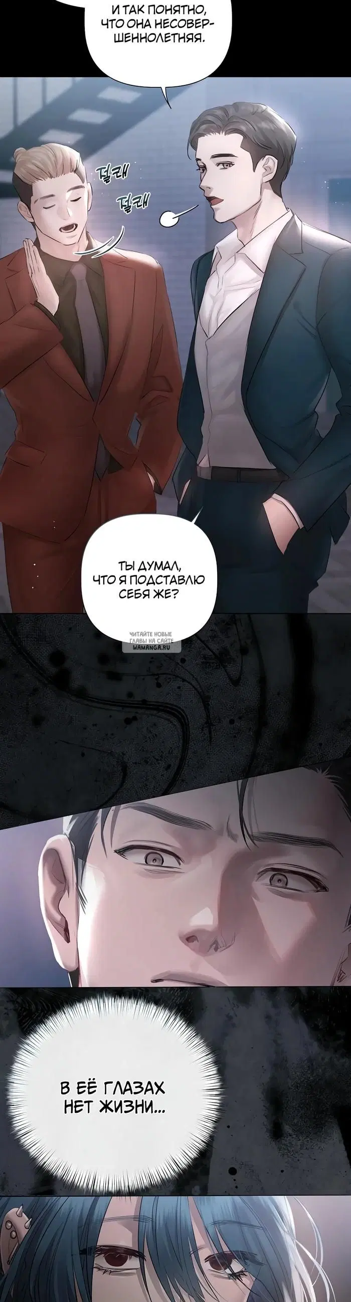 Page 16.000
