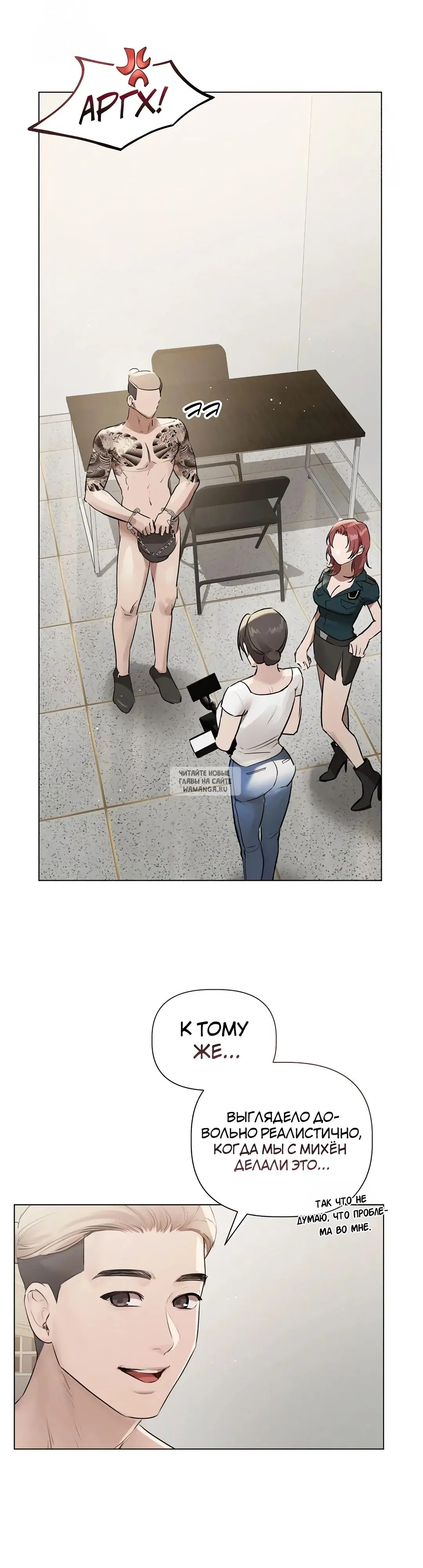 Page 16.000