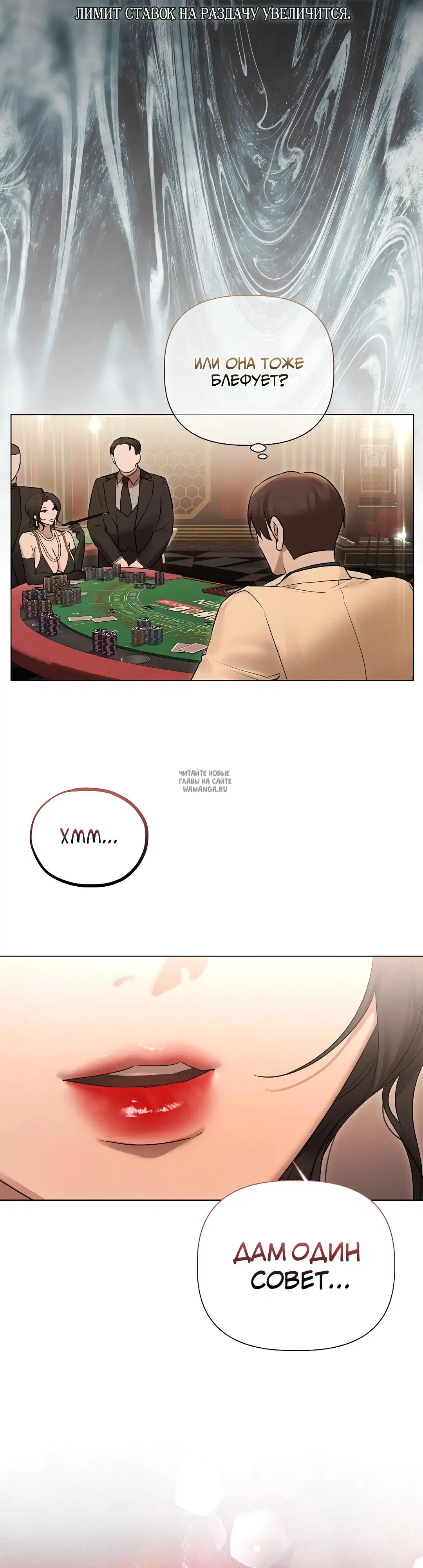 Page 16.000