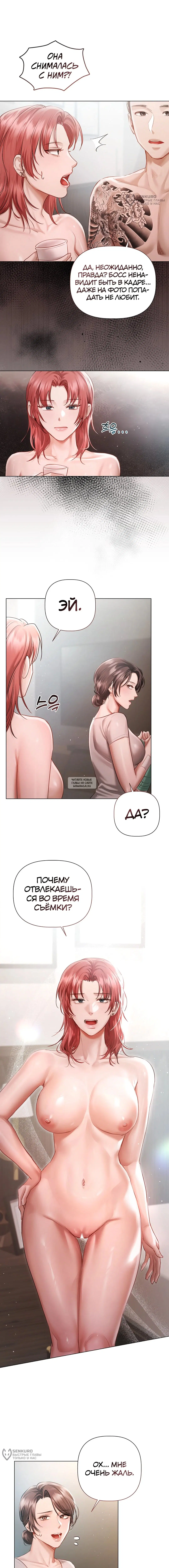 Page 16.000