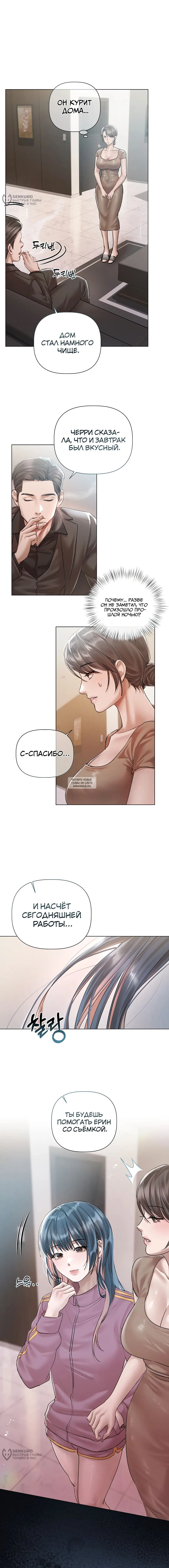 Page 16.000