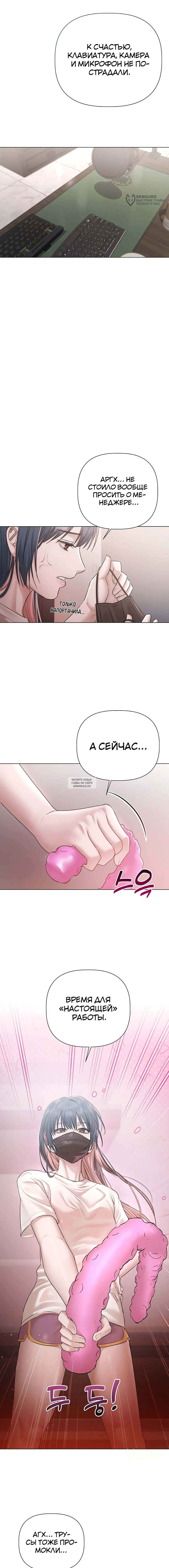 Page 16.000