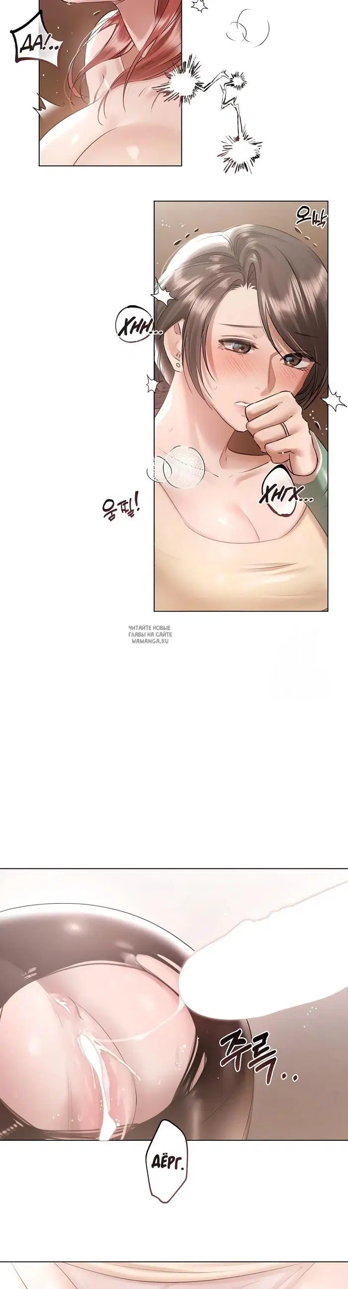 Page 17.000