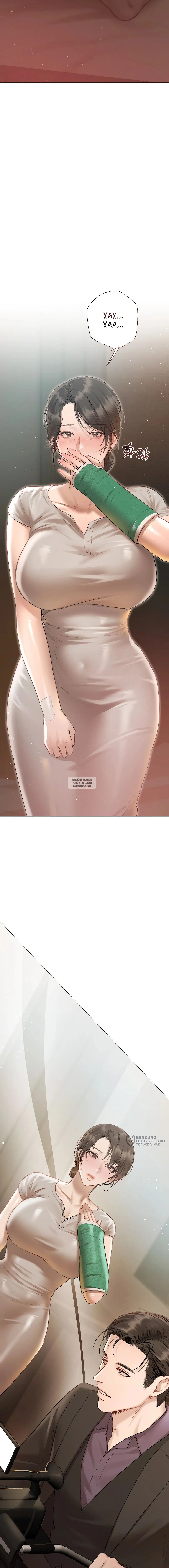 Page 17.000
