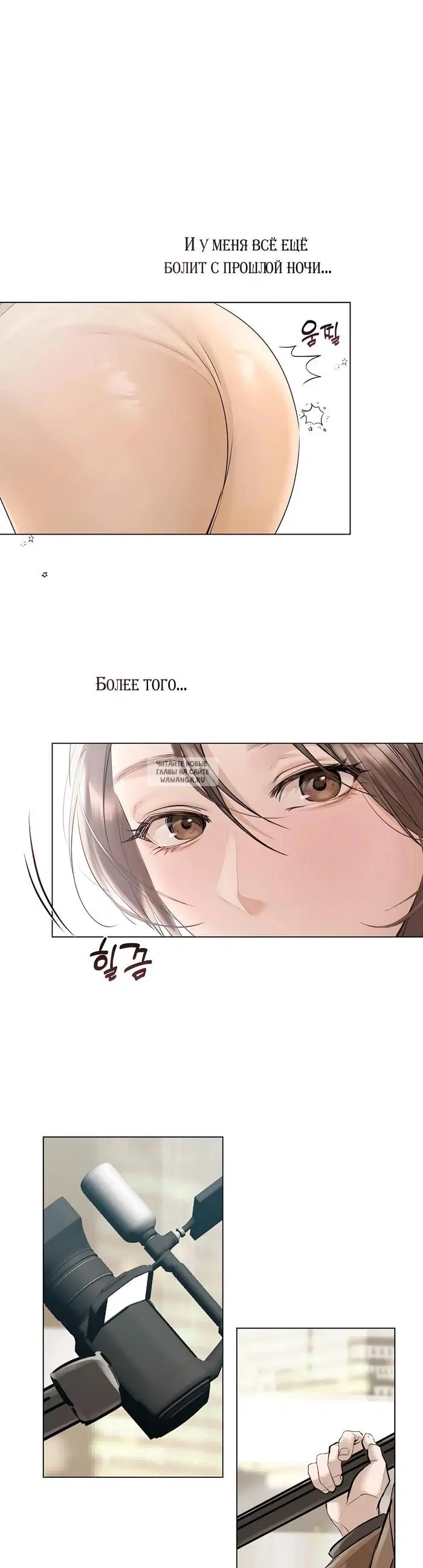 Page 18.000