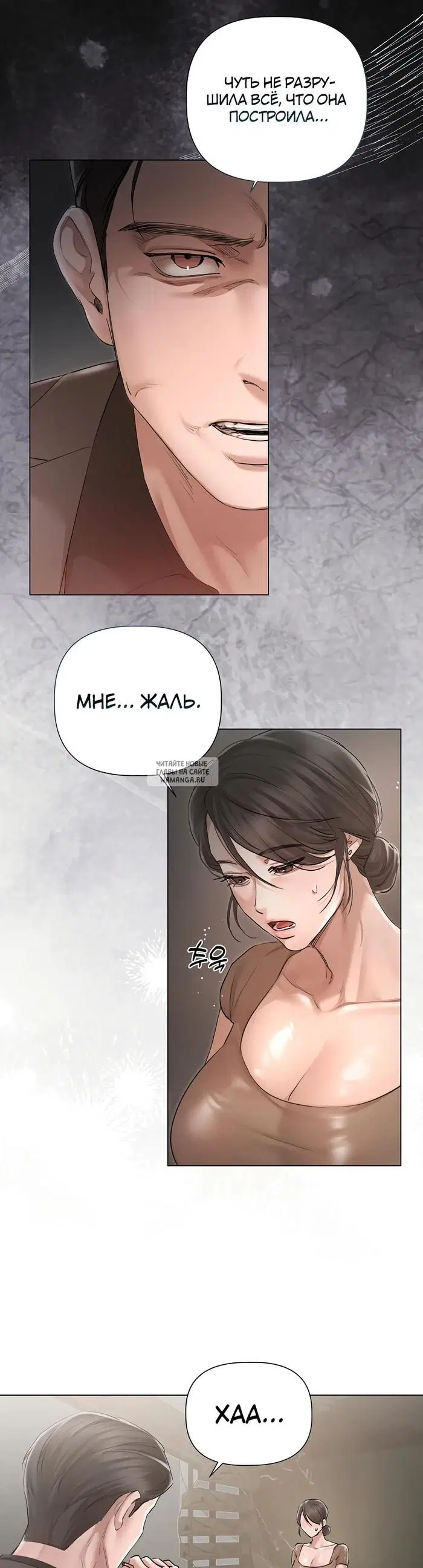 Page 19.000