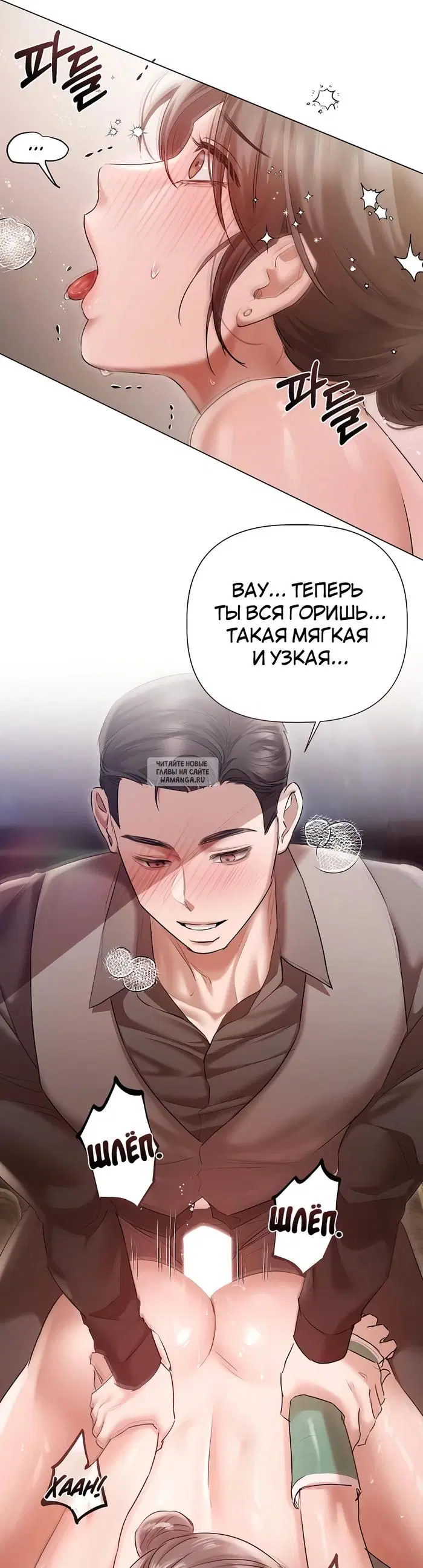 Page 19.000