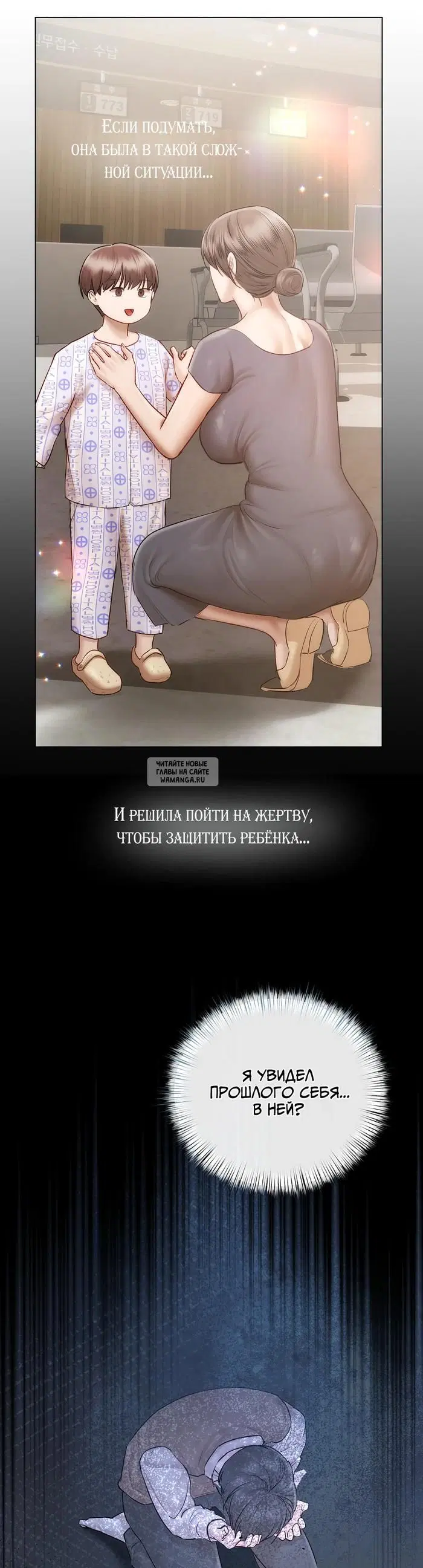 Page 10.000