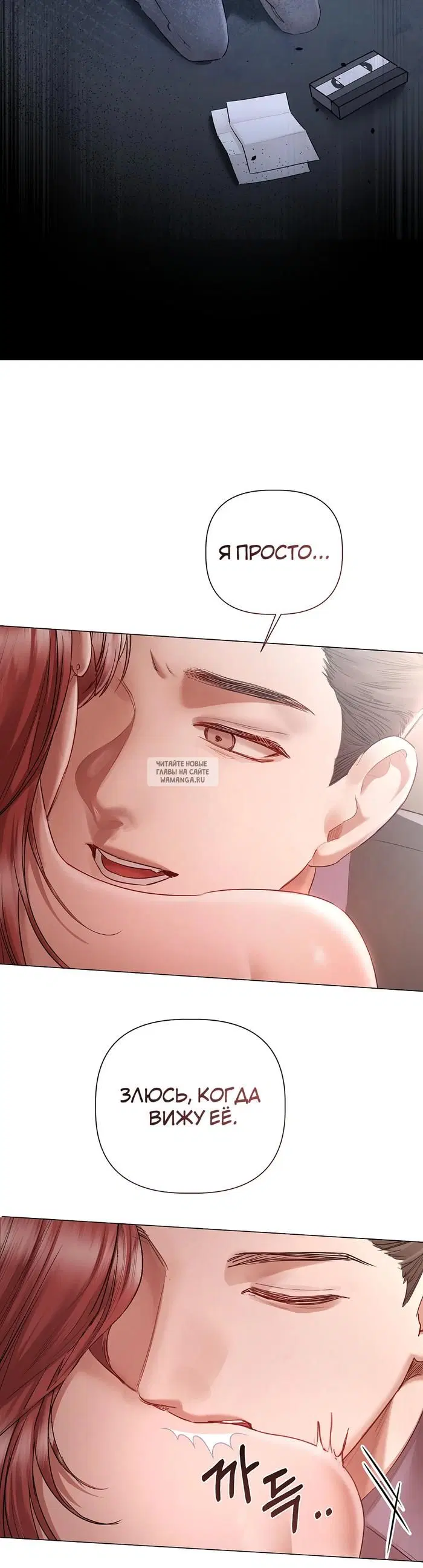 Page 11.000