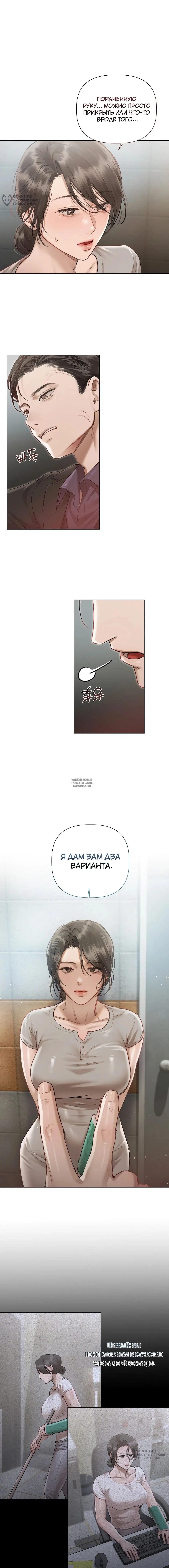 Page 12.000