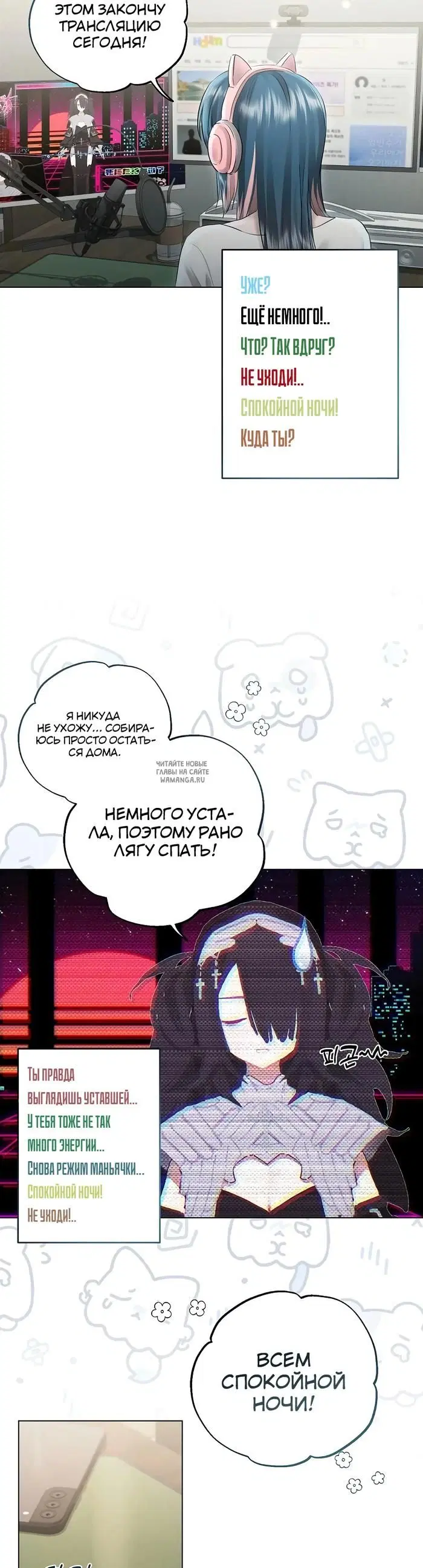 Page 13.000