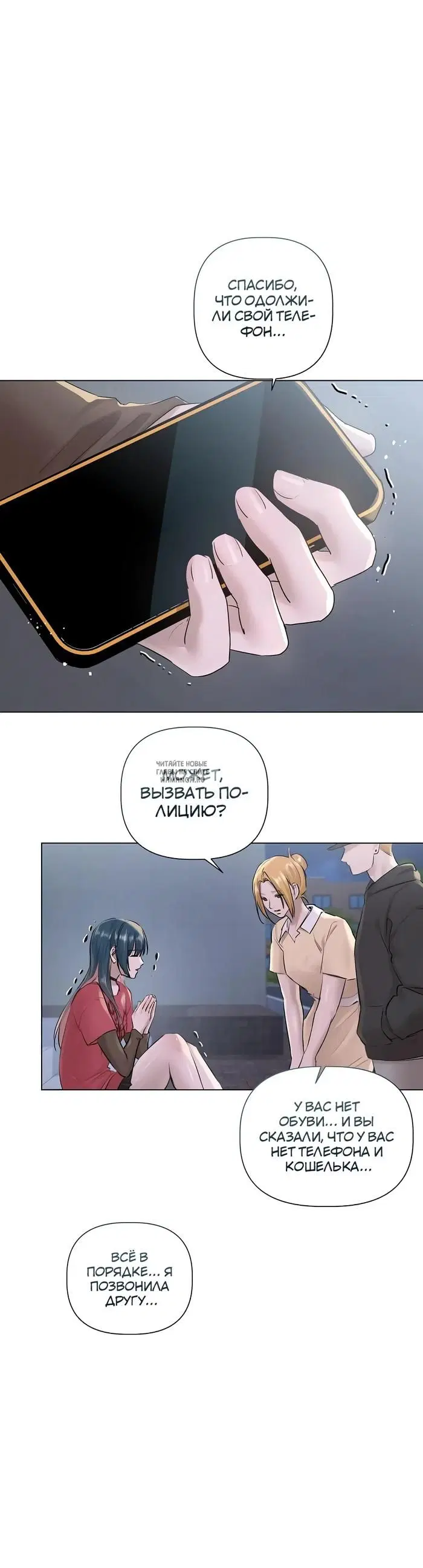 Page 13.000