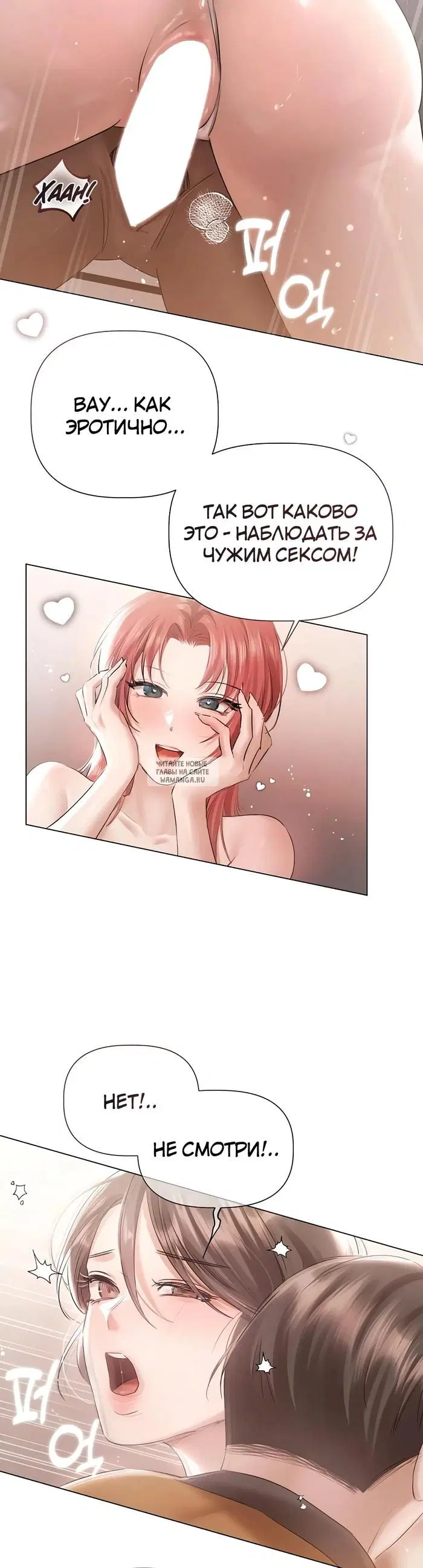 Page 24.000