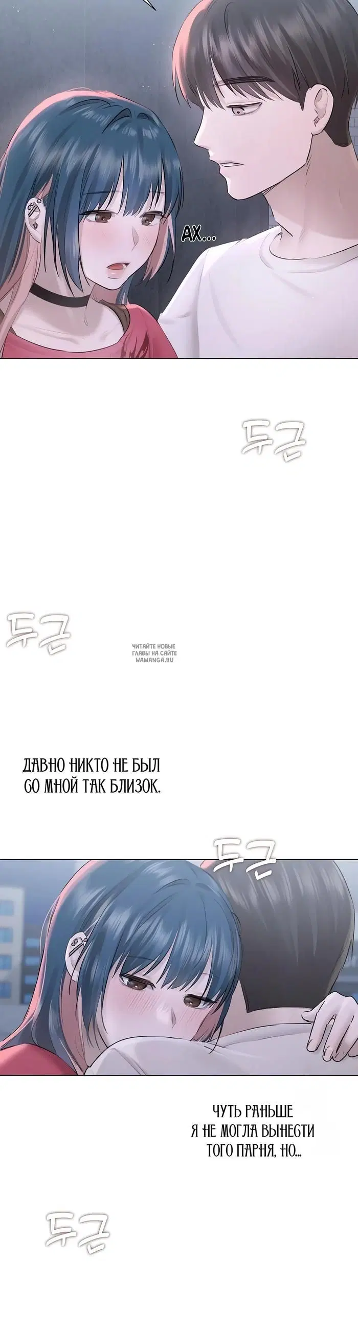Page 24.000