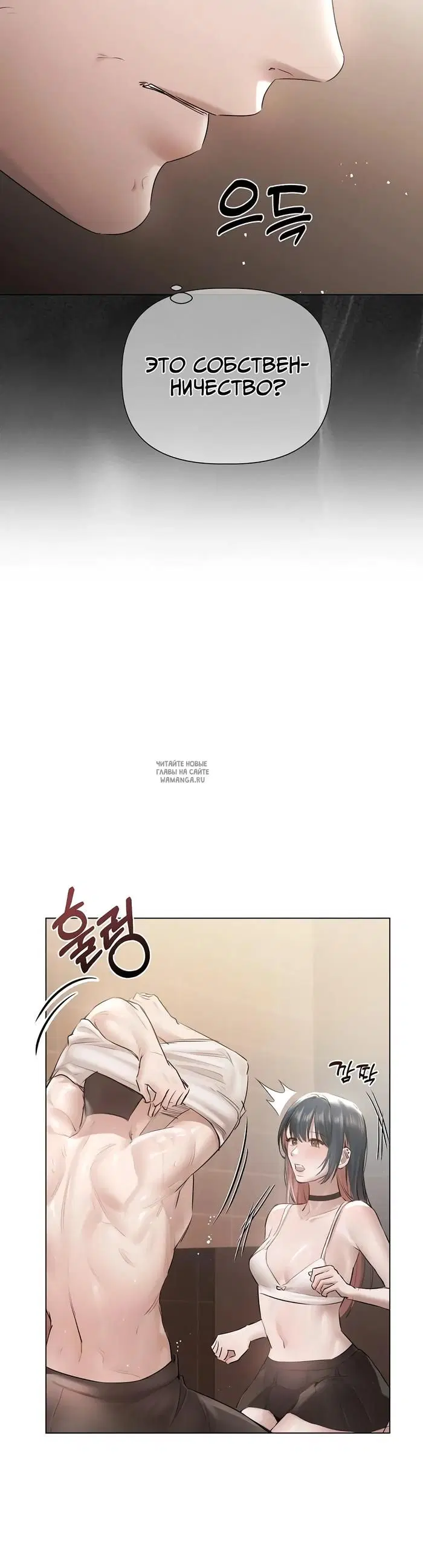 Page 24.000