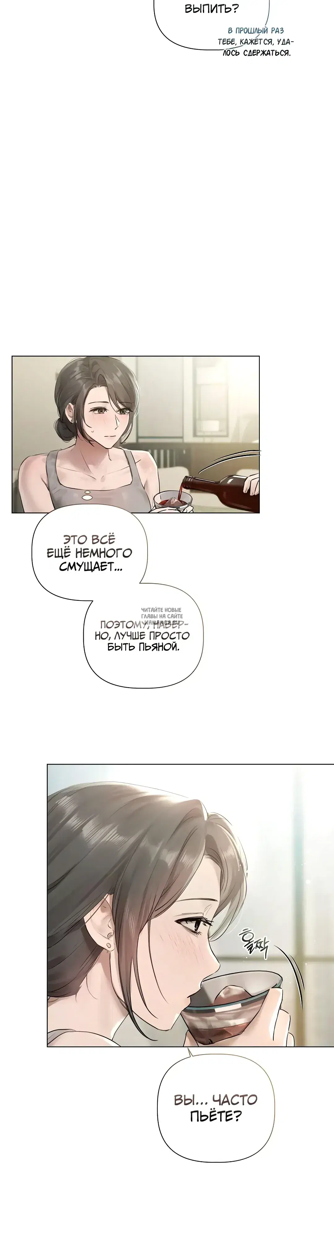 Page 24.000
