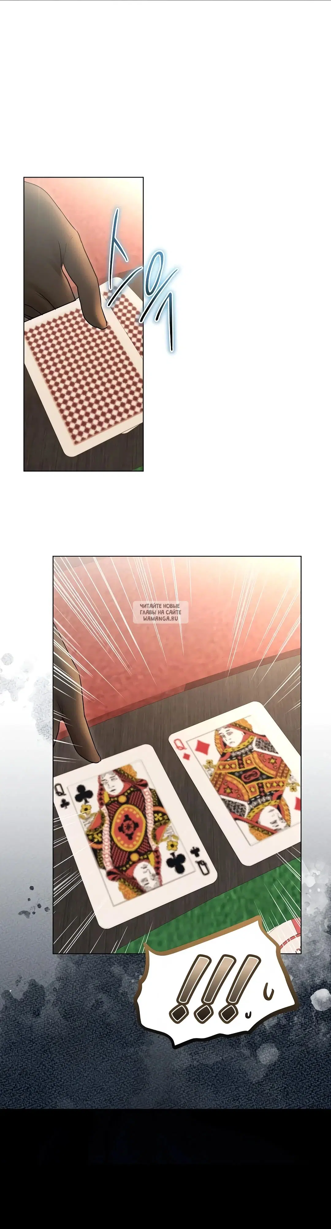 Page 24.000