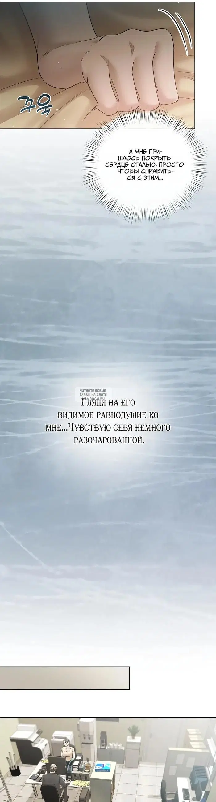 Page 24.000