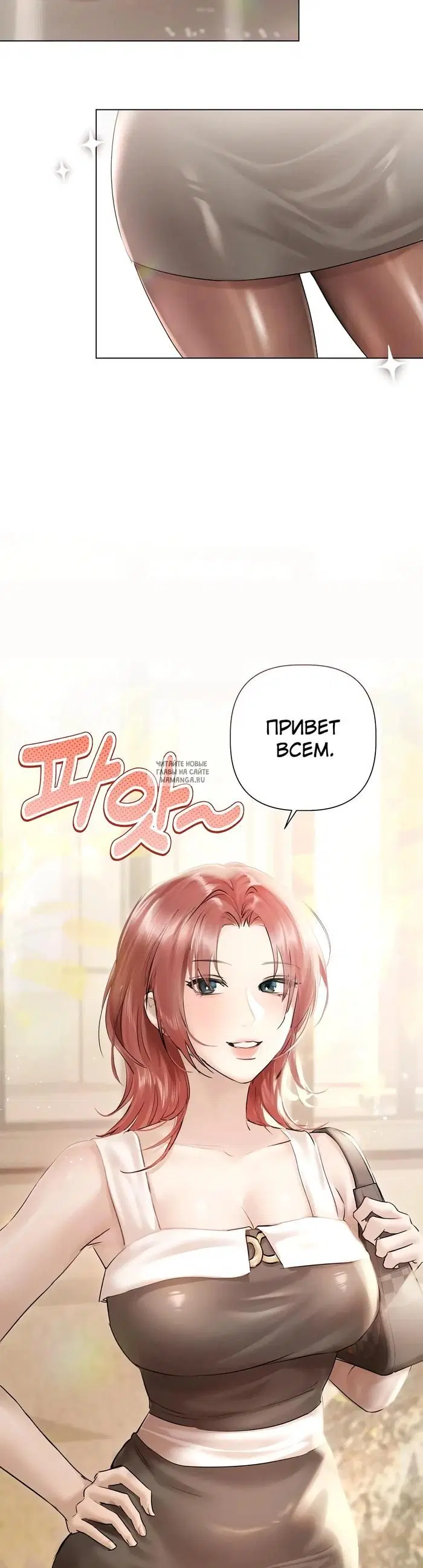 Page 24.000