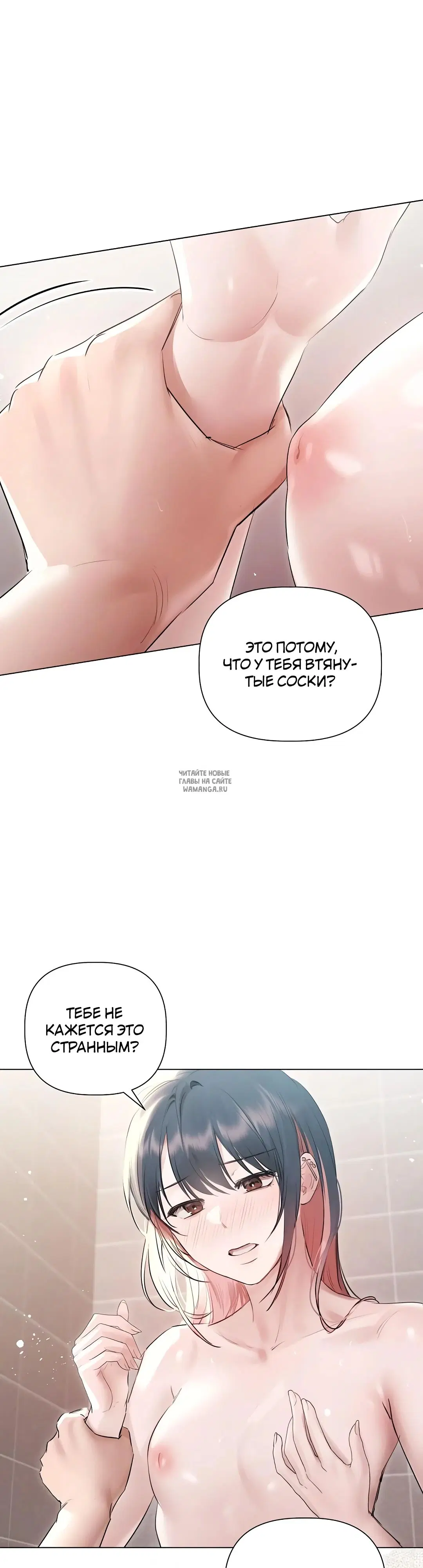 Page 25.000