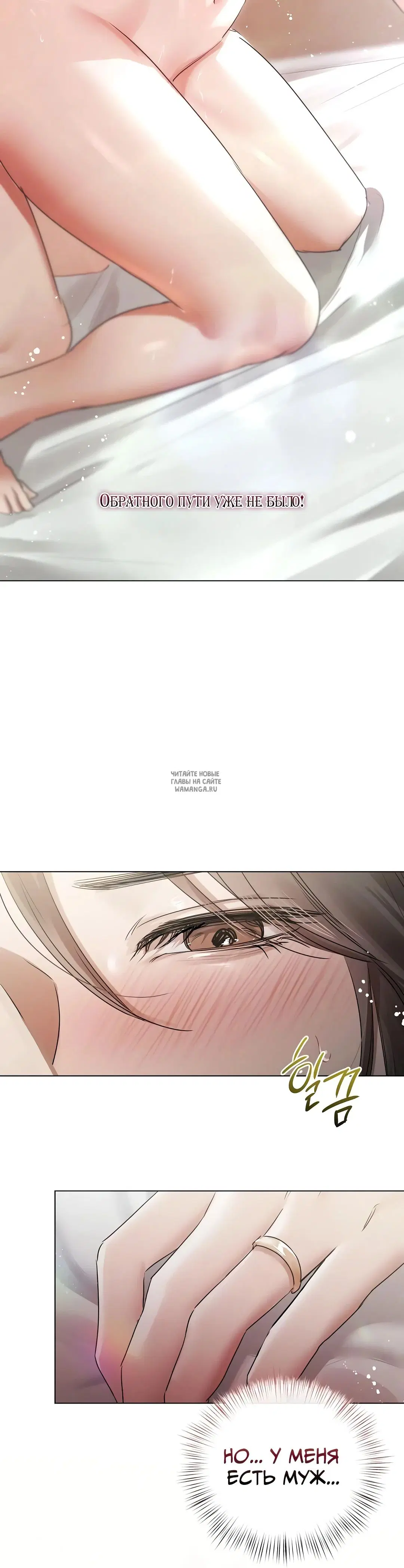 Page 25.000