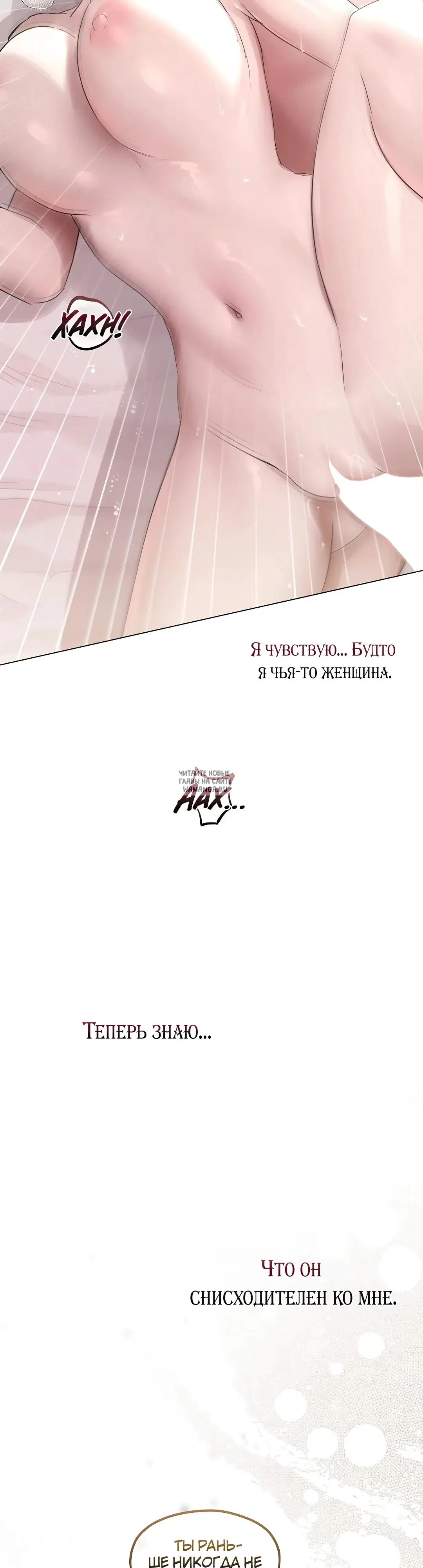 Page 25.000