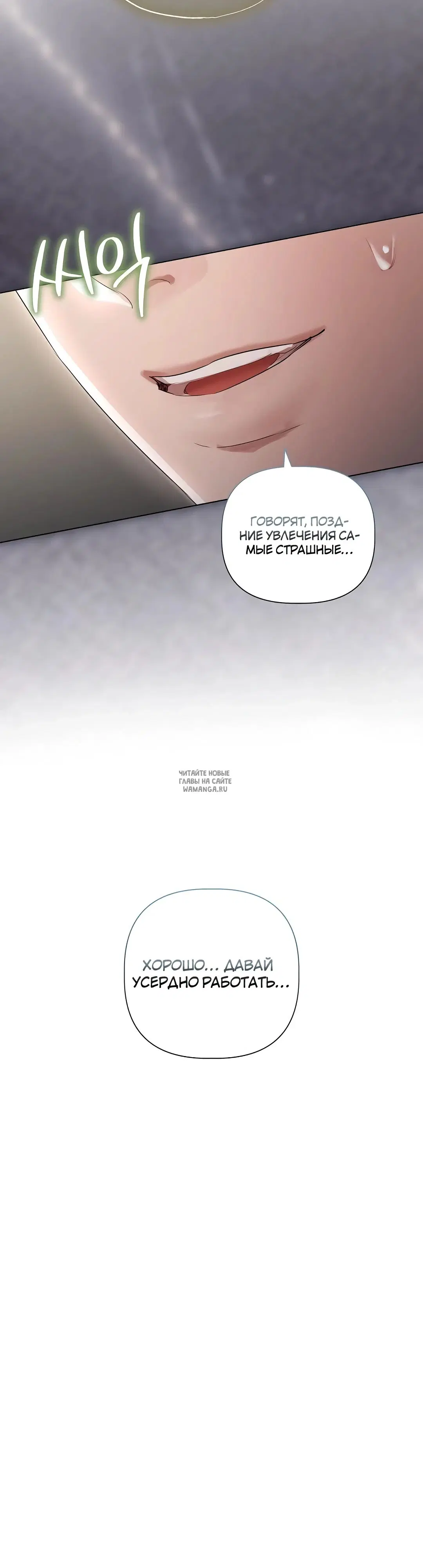 Page 25.000