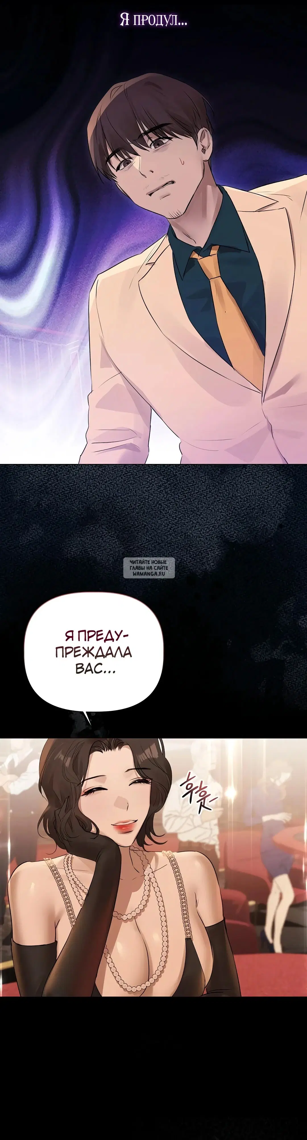 Page 25.000