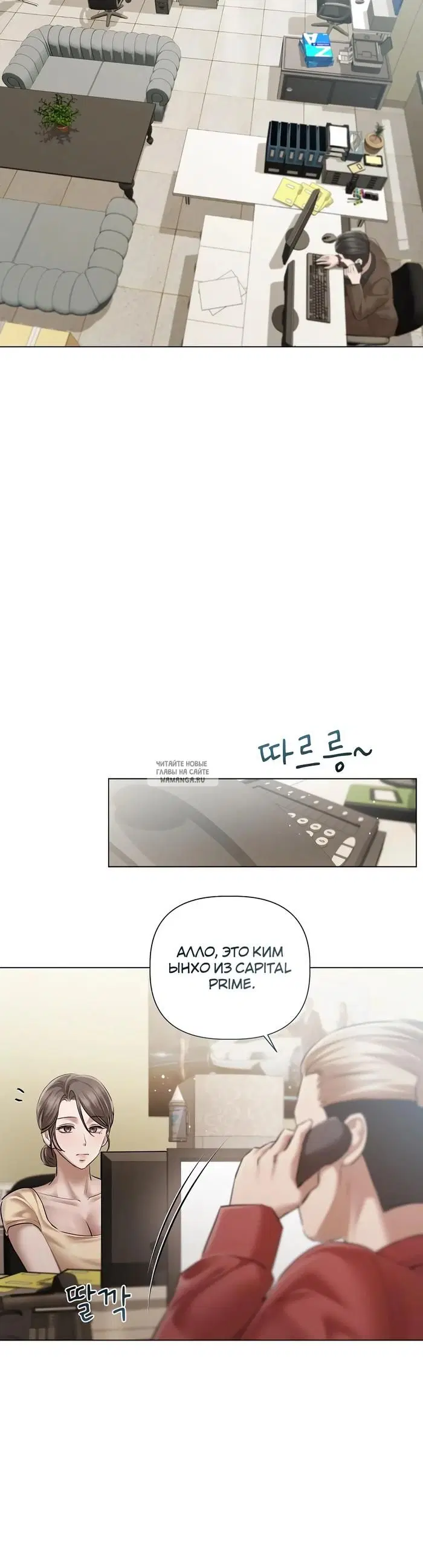 Page 25.000