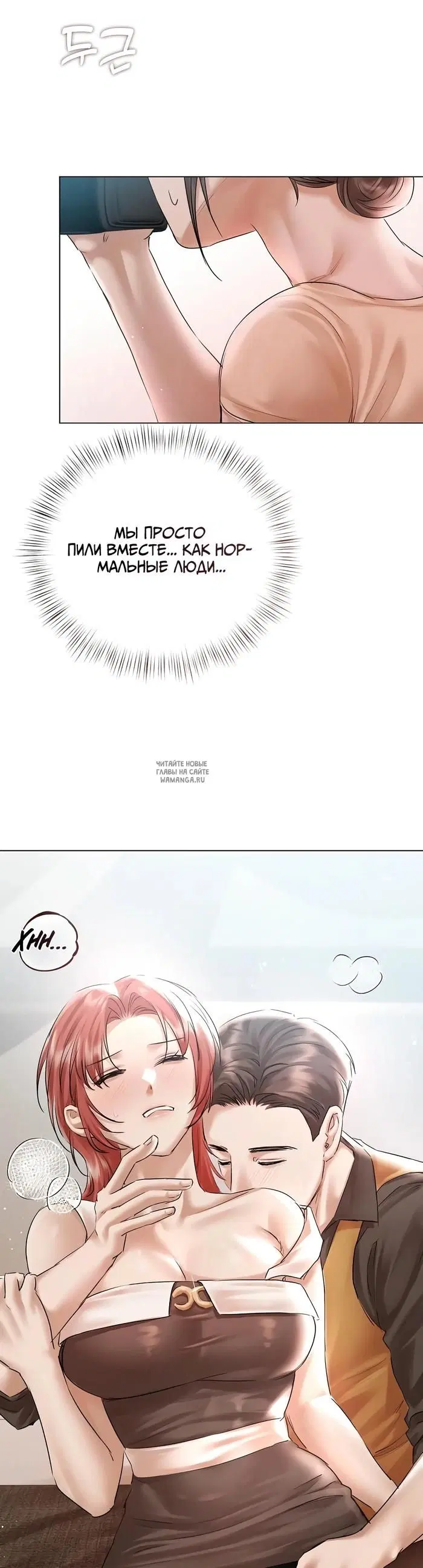 Page 26.000