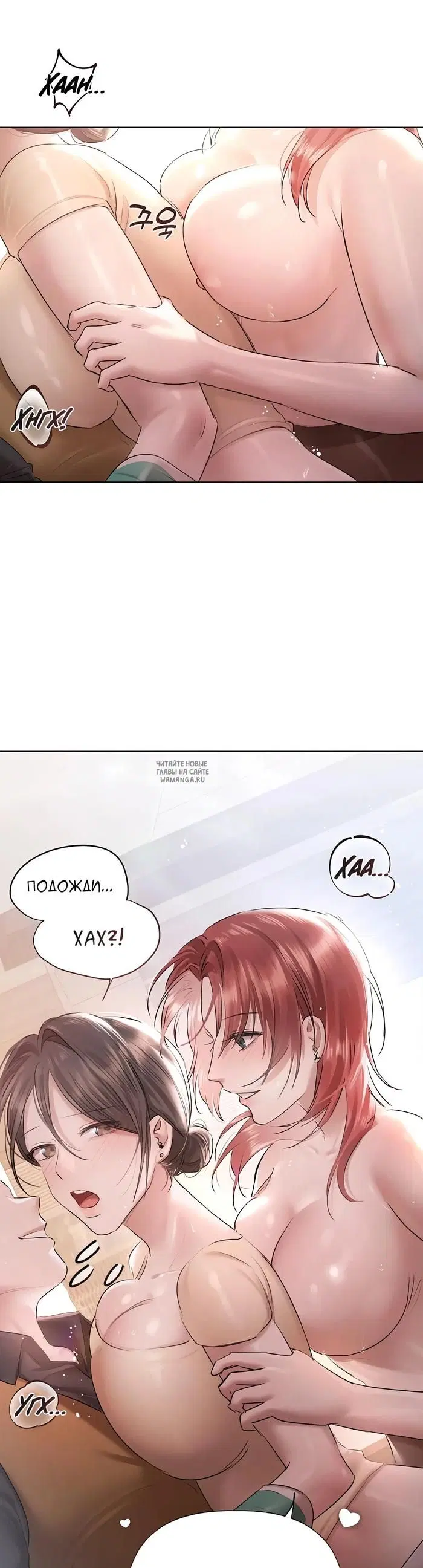 Page 26.000