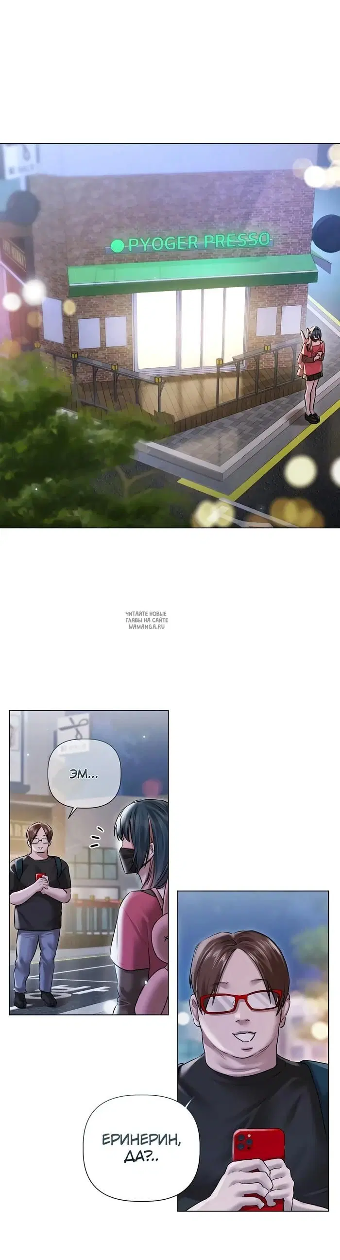Page 26.000