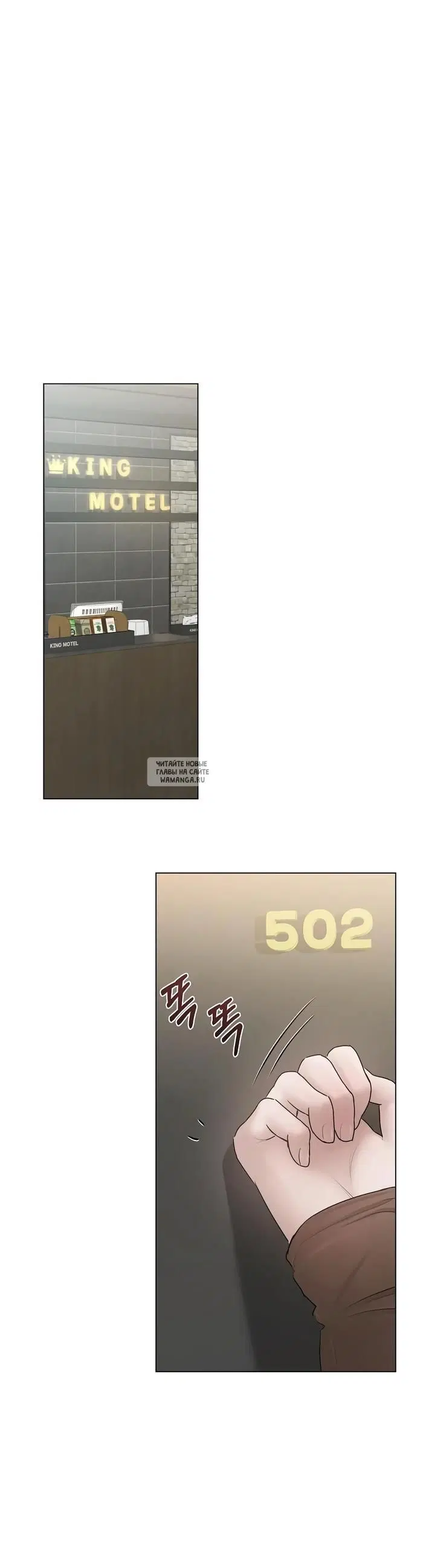 Page 26.000