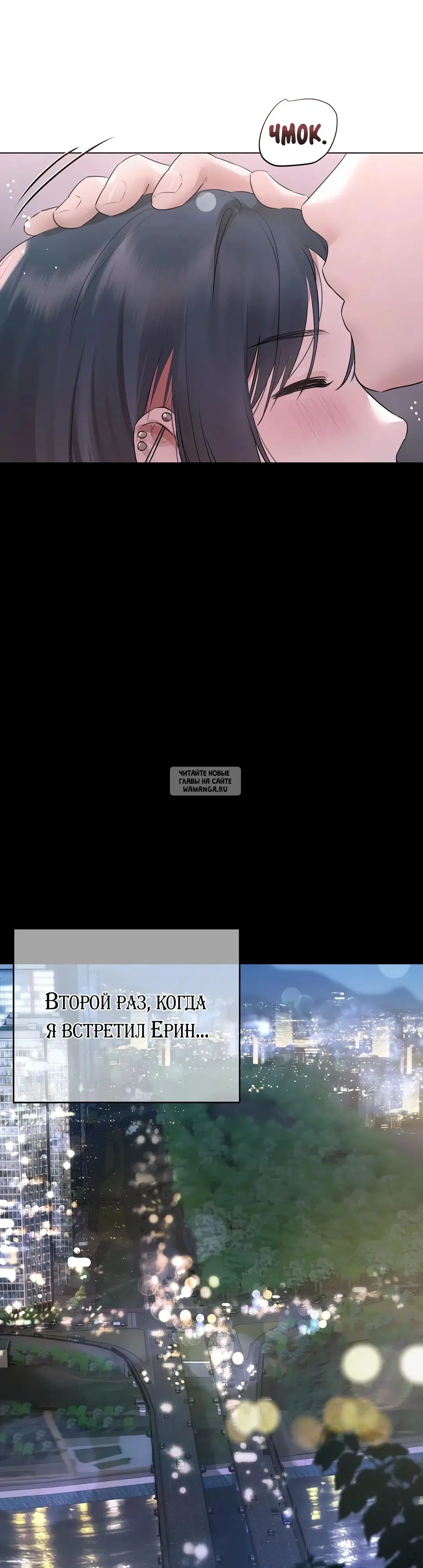 Page 26.000