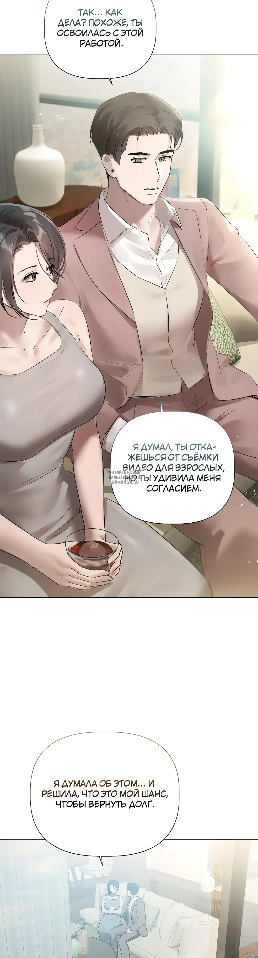 Page 26.000