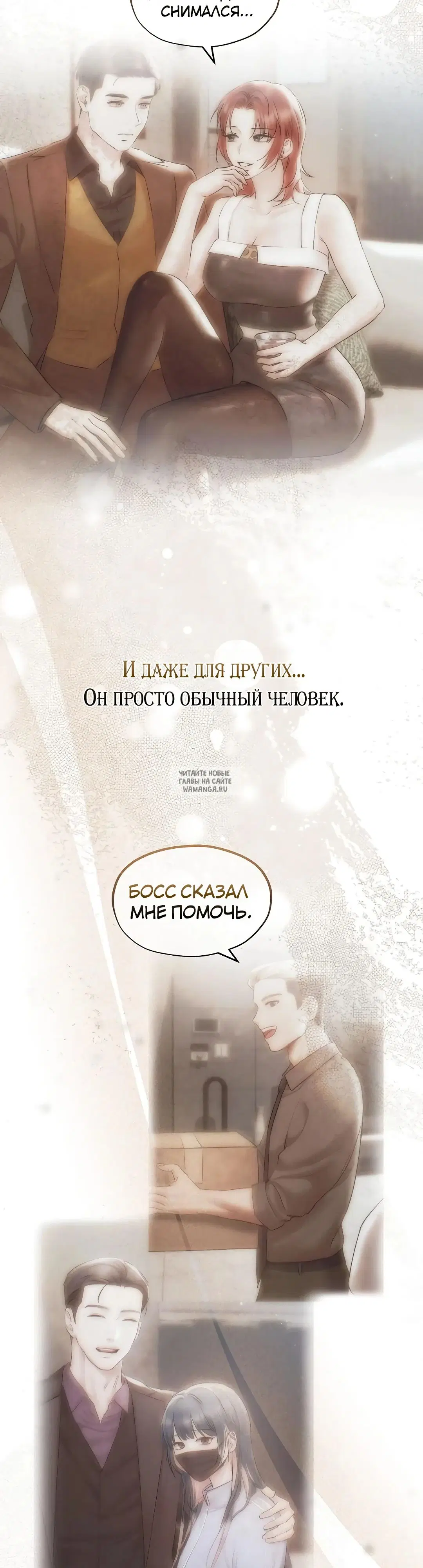 Page 26.000