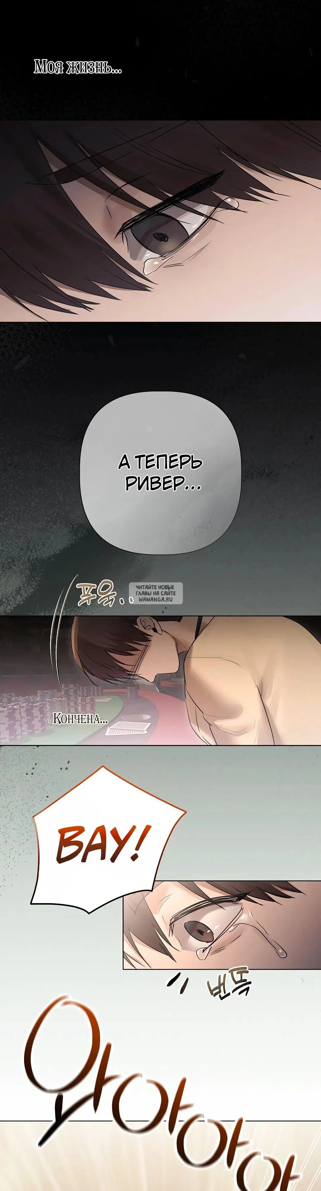 Page 26.000
