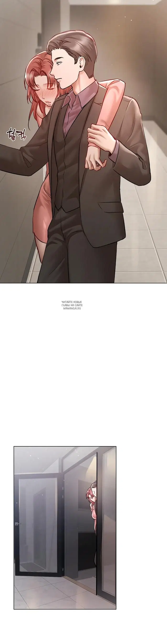 Page 26.000