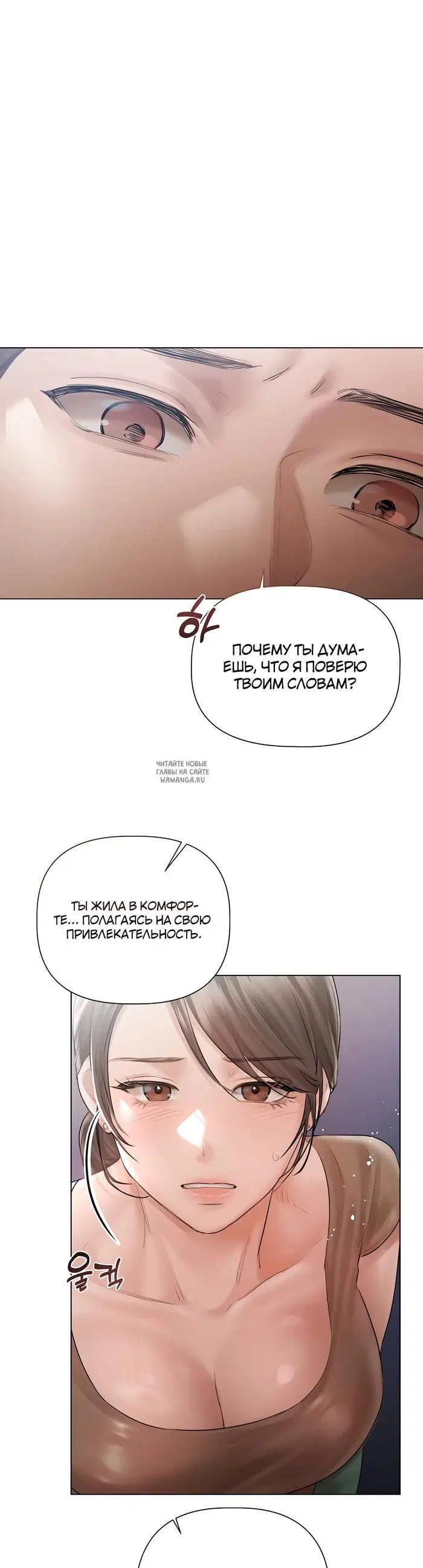 Page 26.000