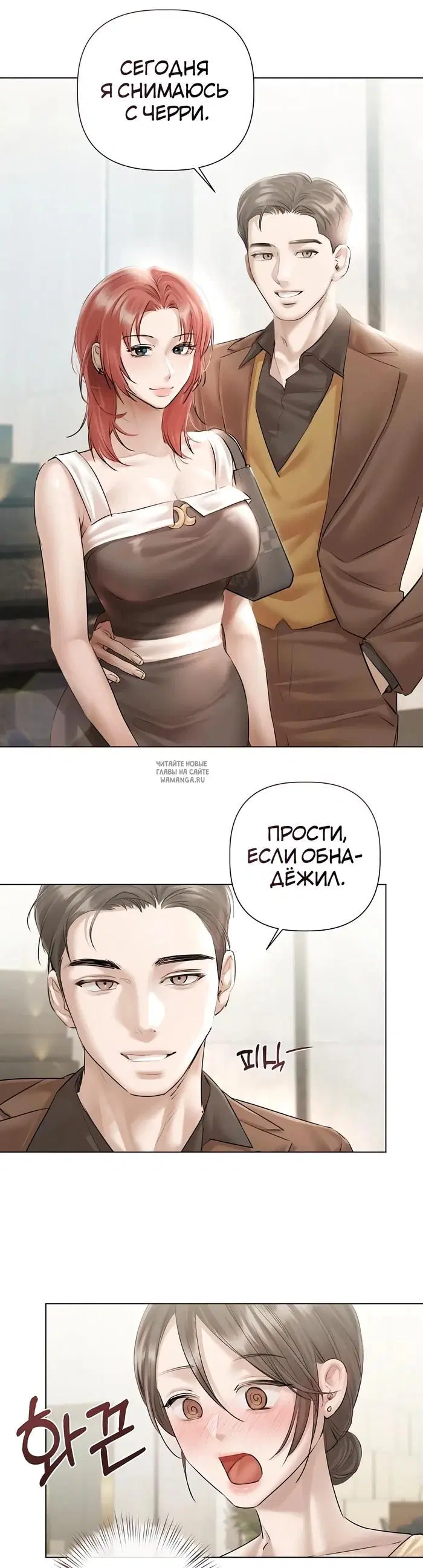 Page 26.000